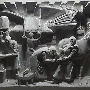 The Blacksmith's Shkoder