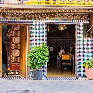 Hayat - Confort Fes